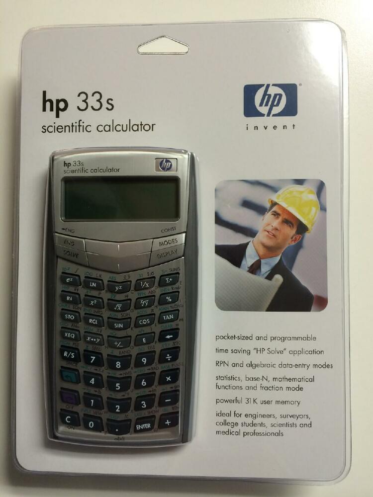 1972 hp calculator rpn scientific 1972 hp calculator rpn scientific