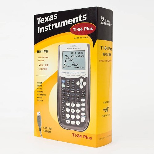 ti connect for ti 84 plus ti connect for ti 84 plus